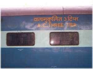 Вагон AS3 индийского поезда